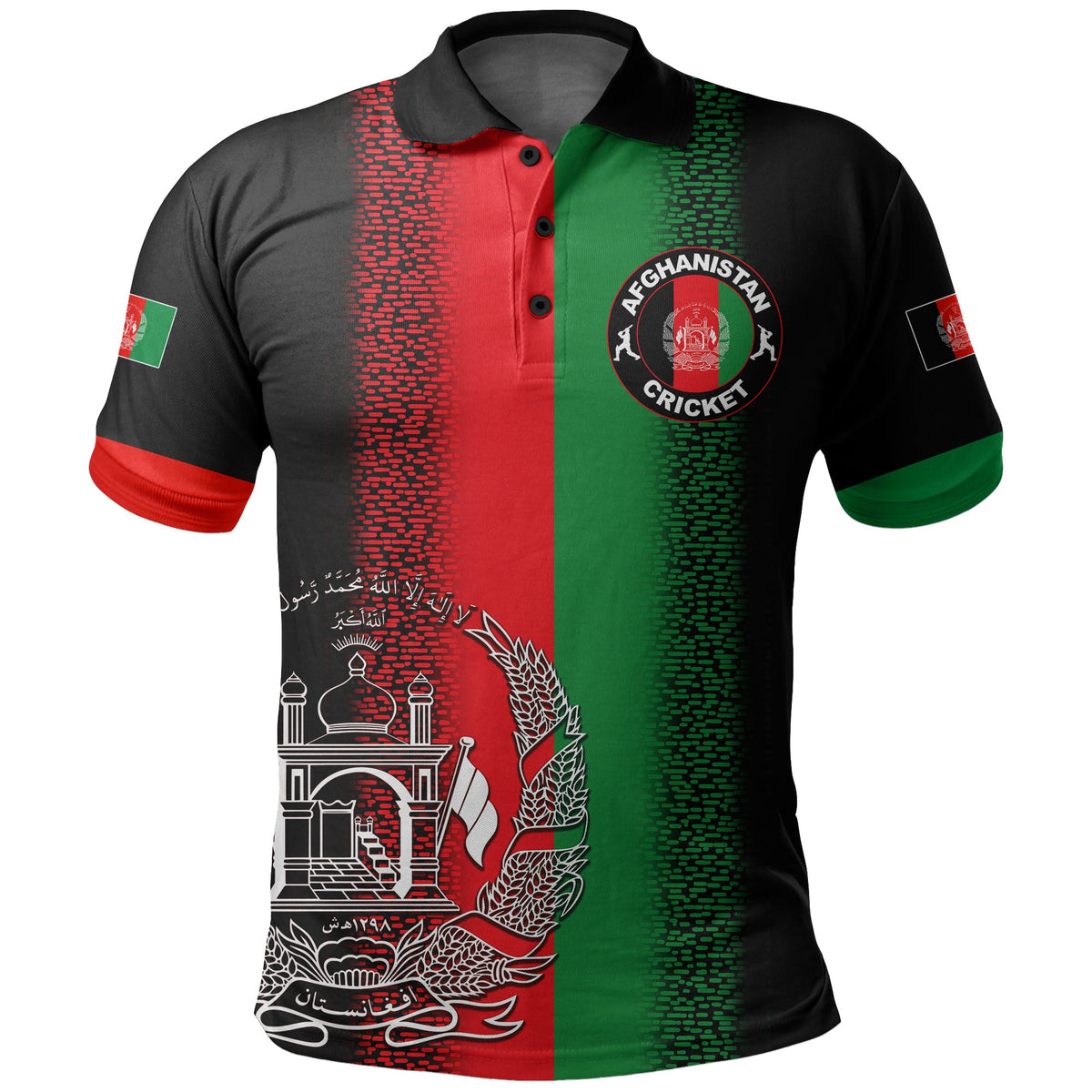 Afghanistan cricket polo jersey: black with red/green panels and front crest logo