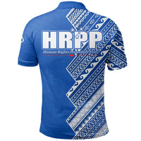 Blue HRPP polo shirt, back view with diagonal patterned panel and large HRPP print