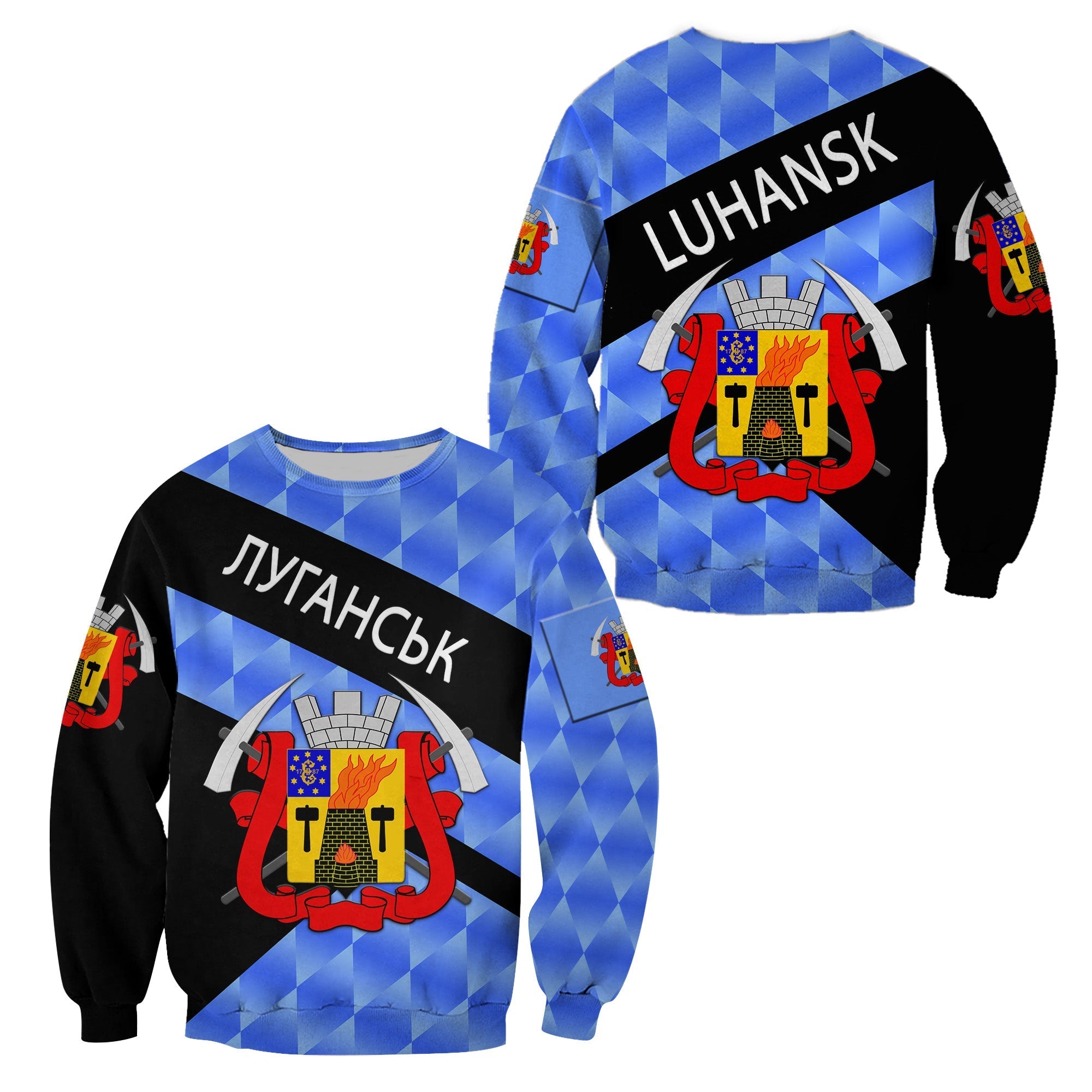 ukraine-luhansk-sweatshirt-sporty-style