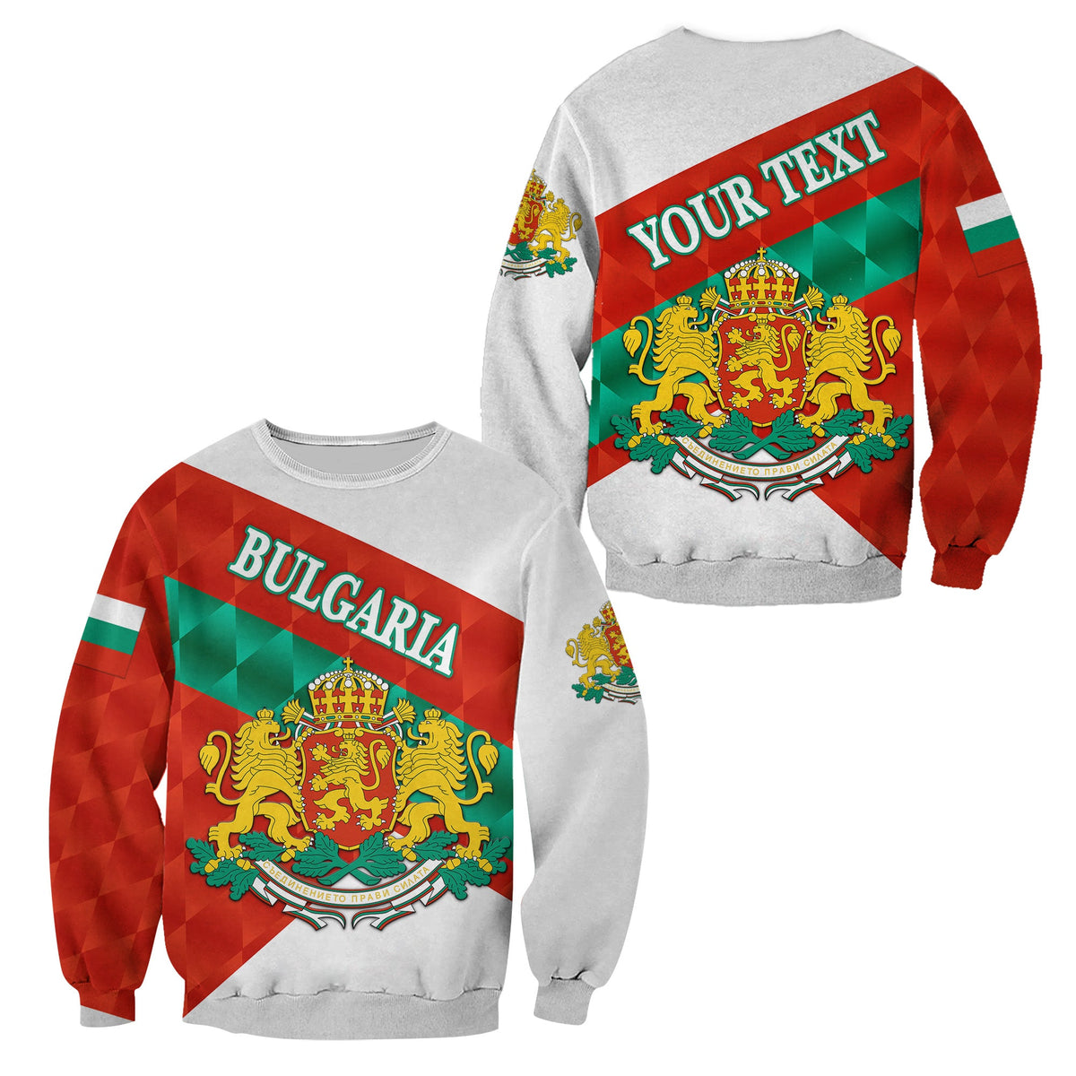 Bulgaria sweatshirt: red/gray crewneck with crest and custom text print