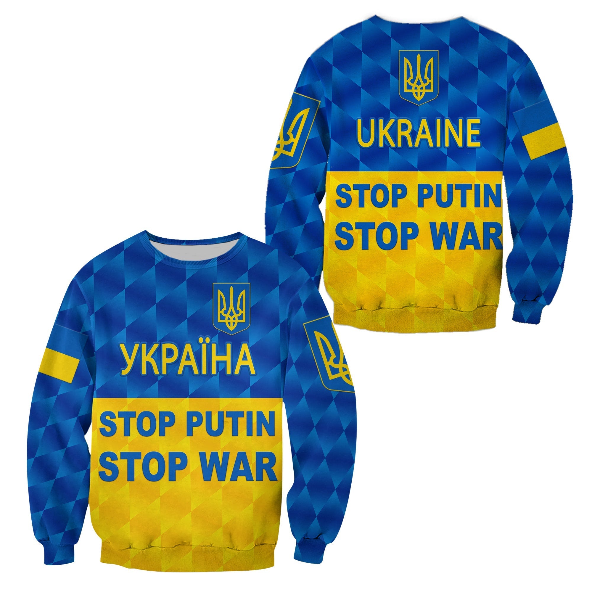 ukraine-sweatshirt-2022-special-vibes